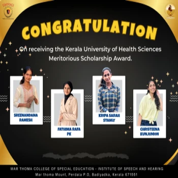 Meritorious Scholarship Award